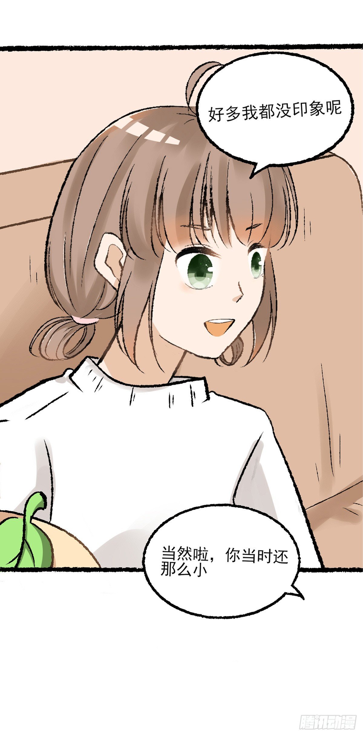 生日会（二）24