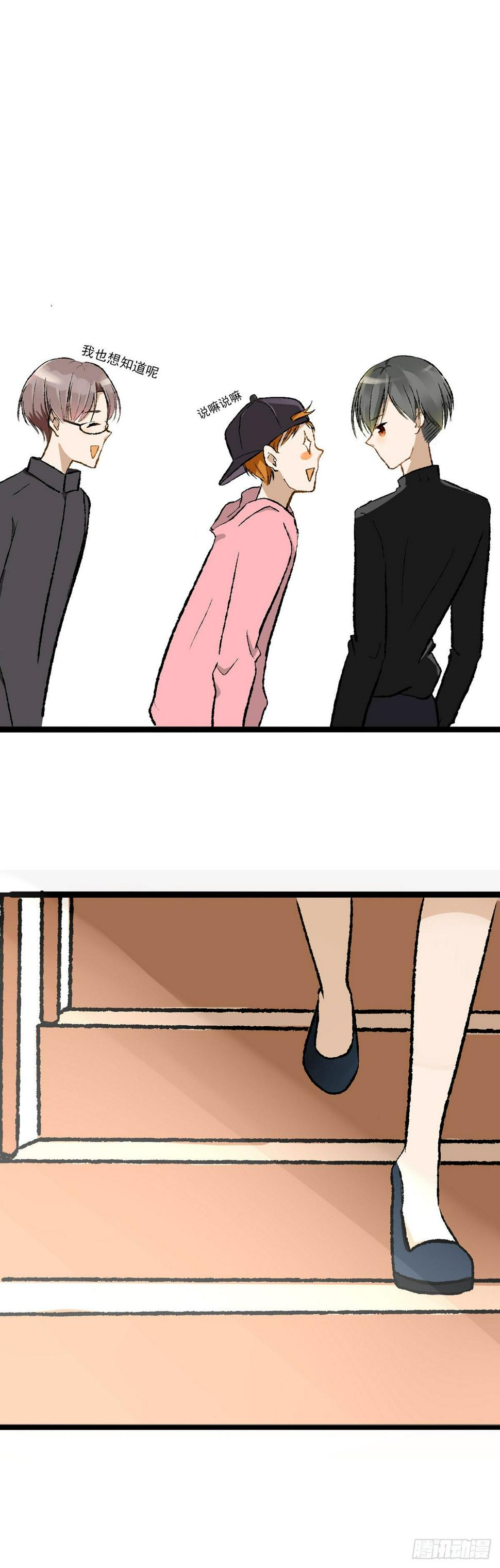 生日会（四）7
