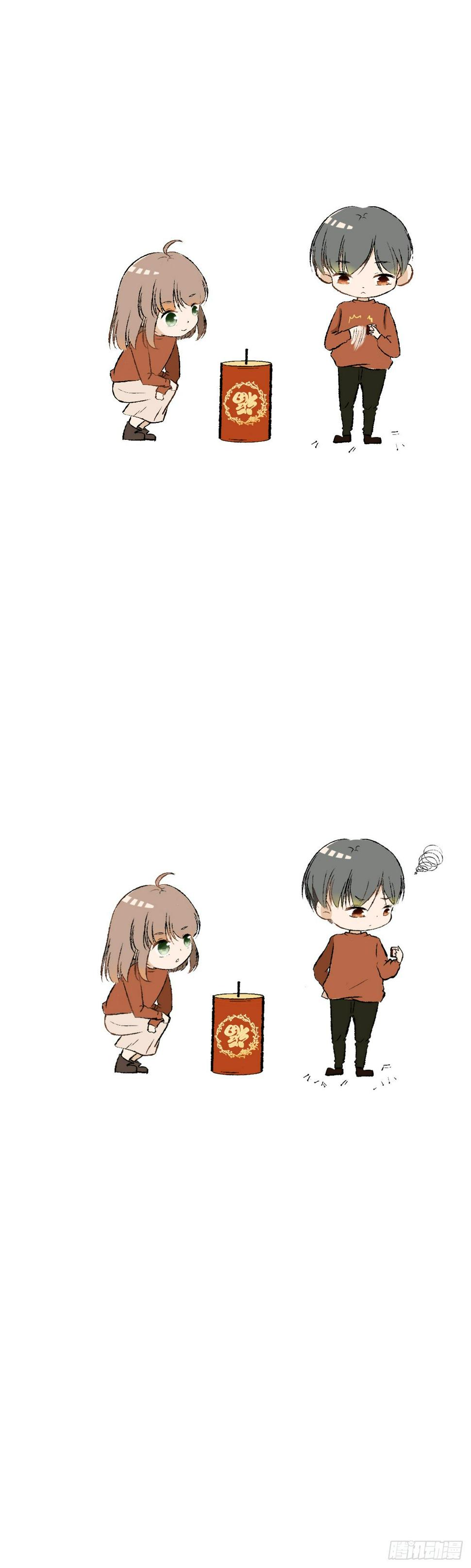 猪年快乐0