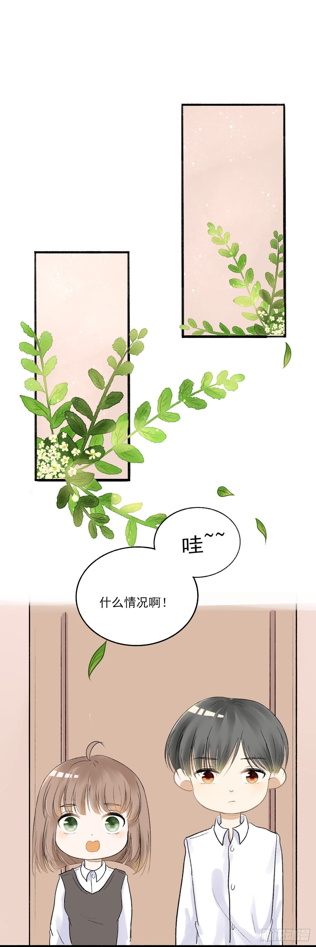 生日会（一）12