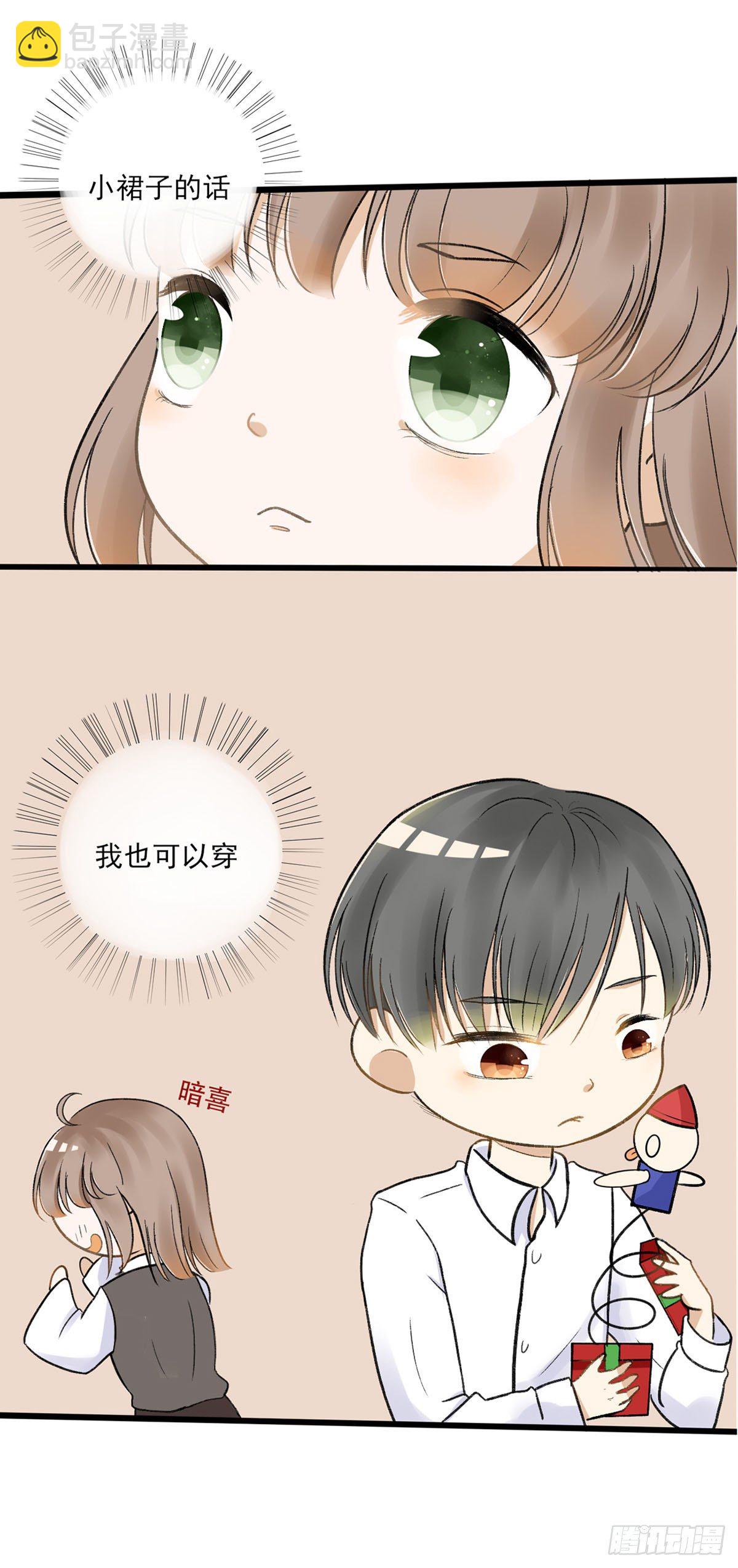 生日会（一）22