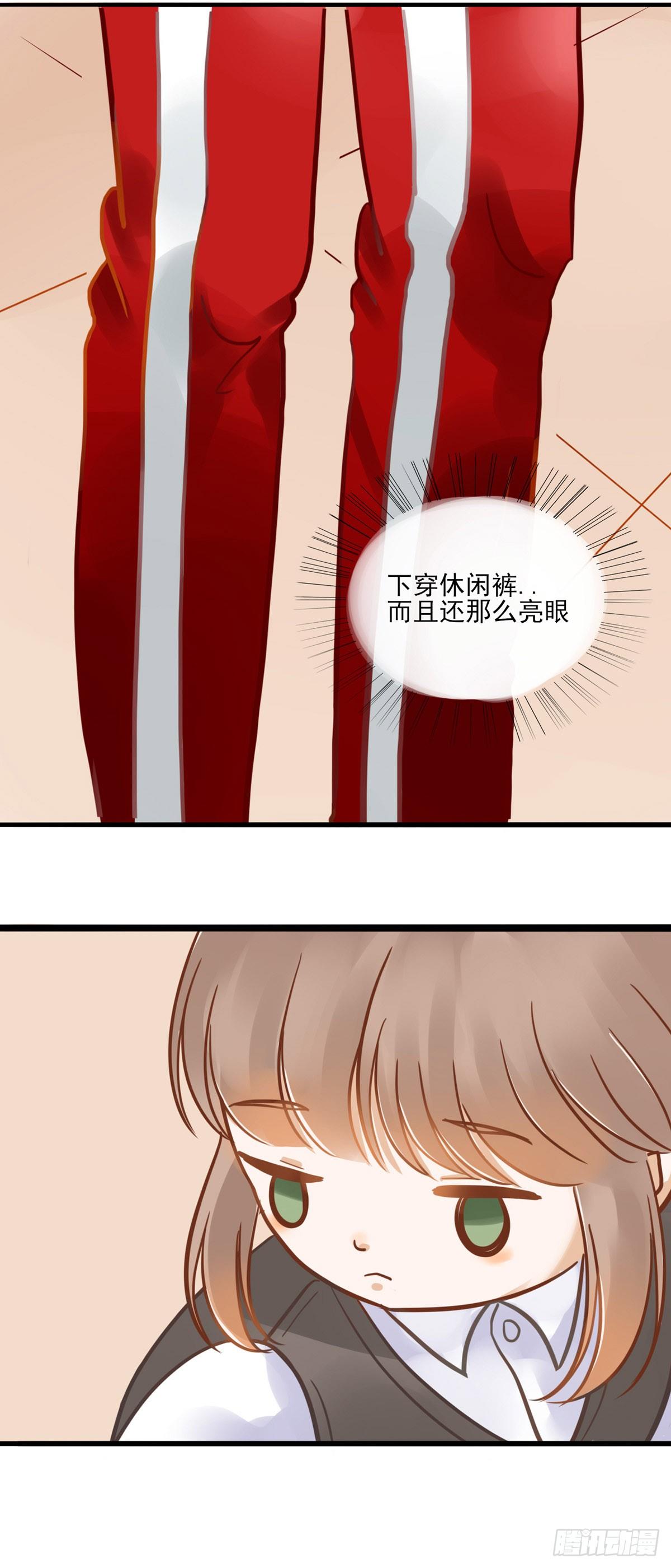 登校16