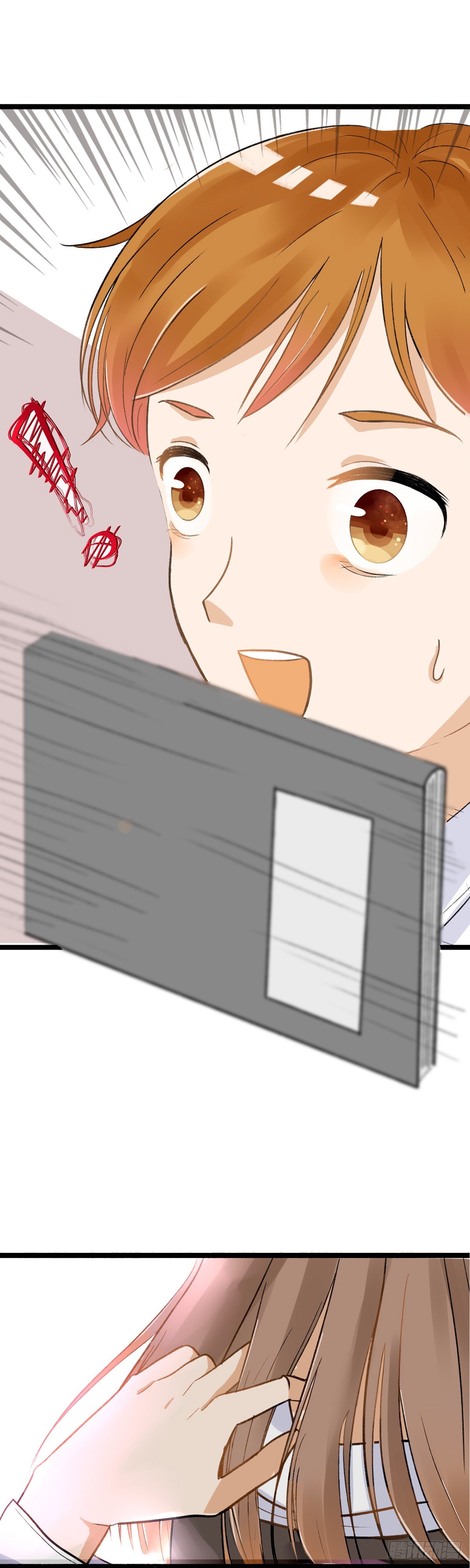 转学生（二）20