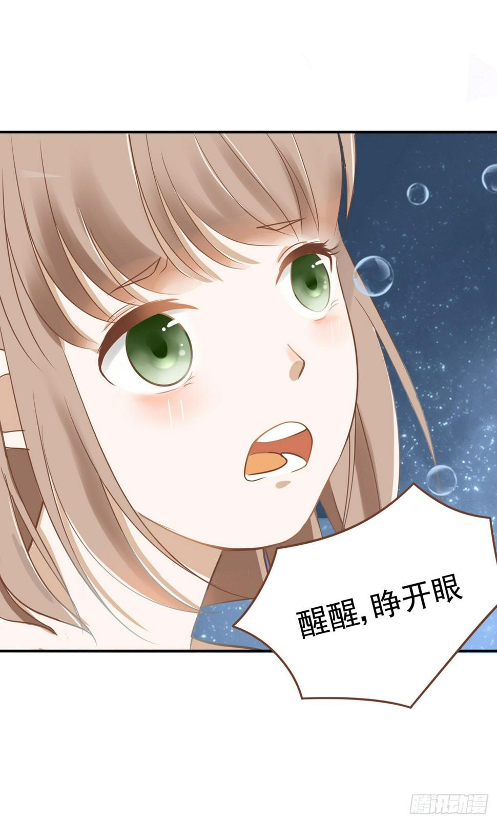 我们一定会团聚的8