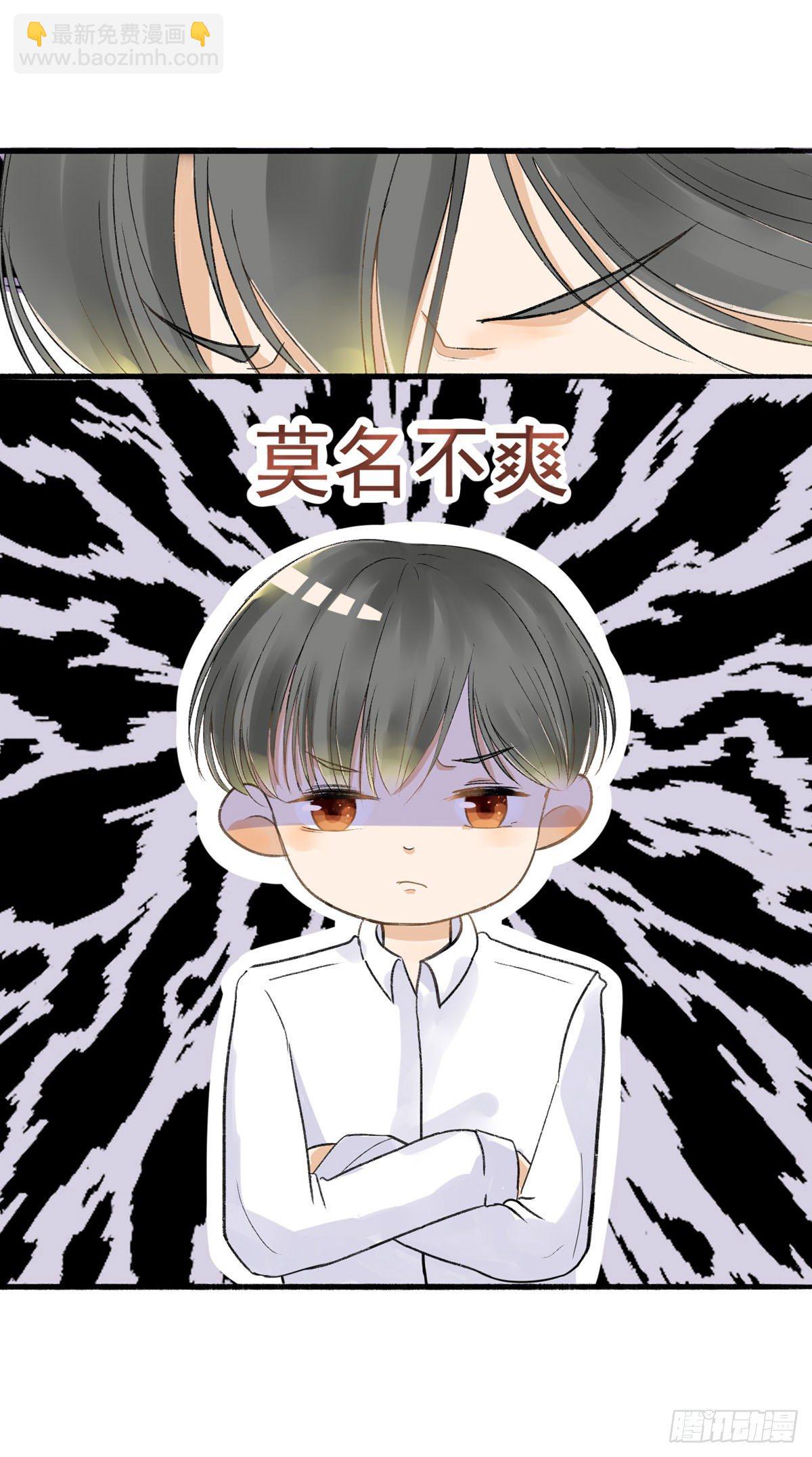 转学生（二）16