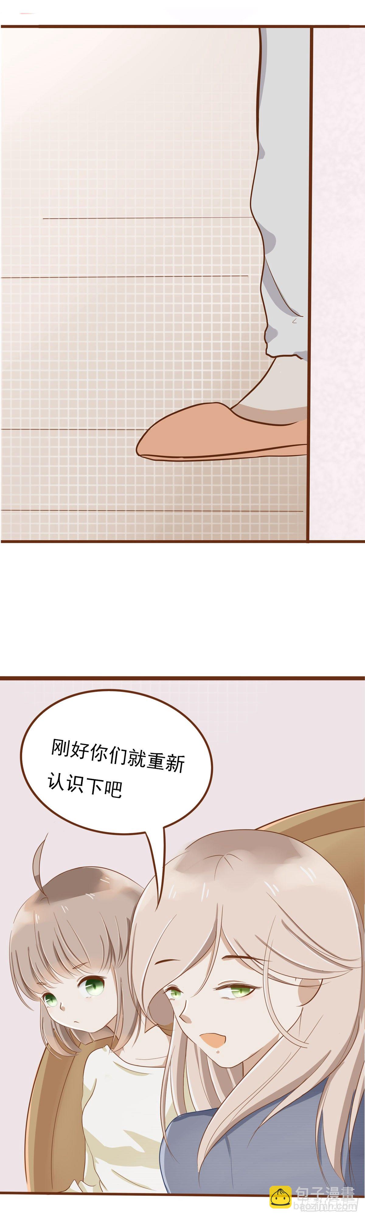 真相14