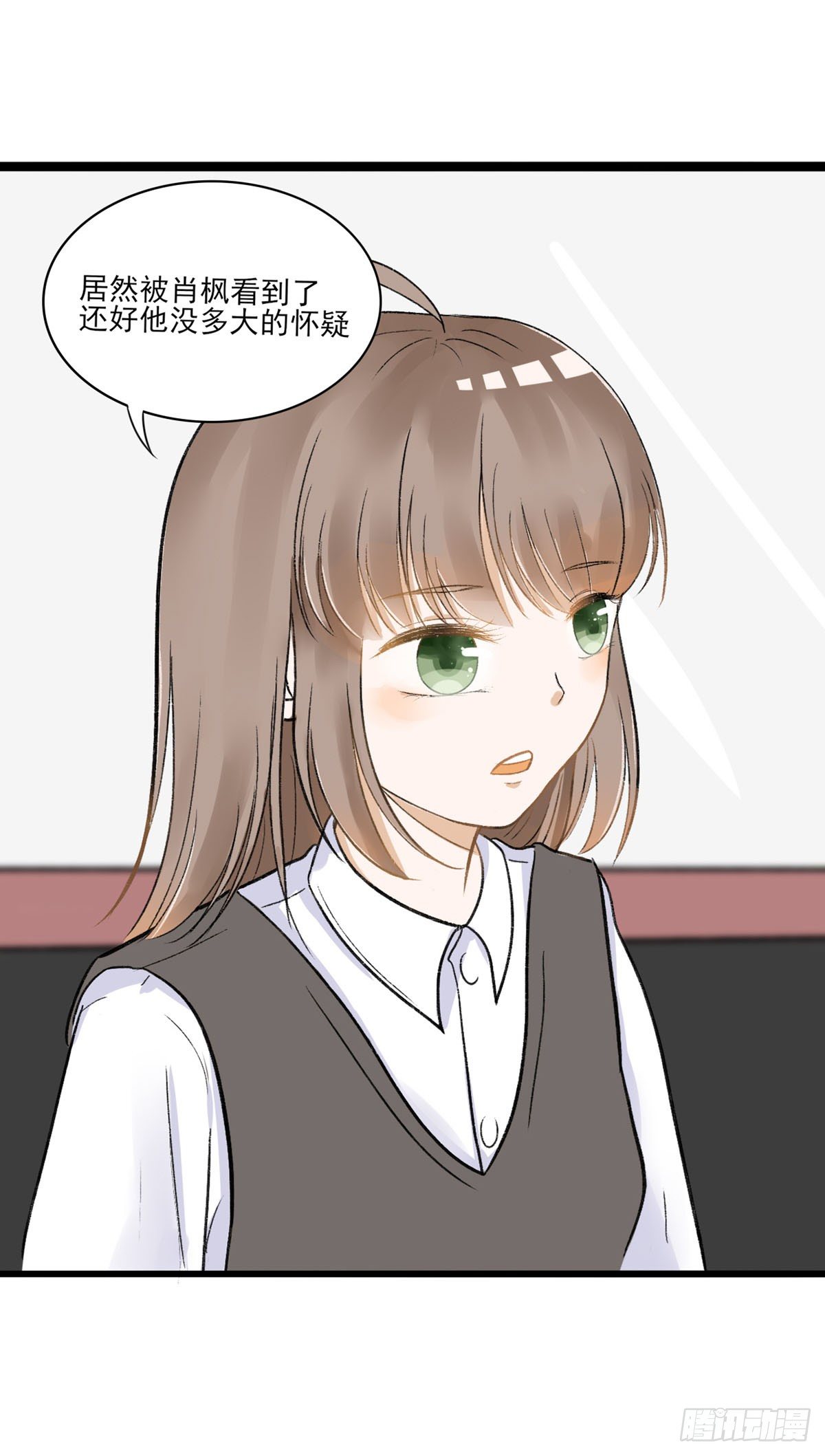 生日会（一）2
