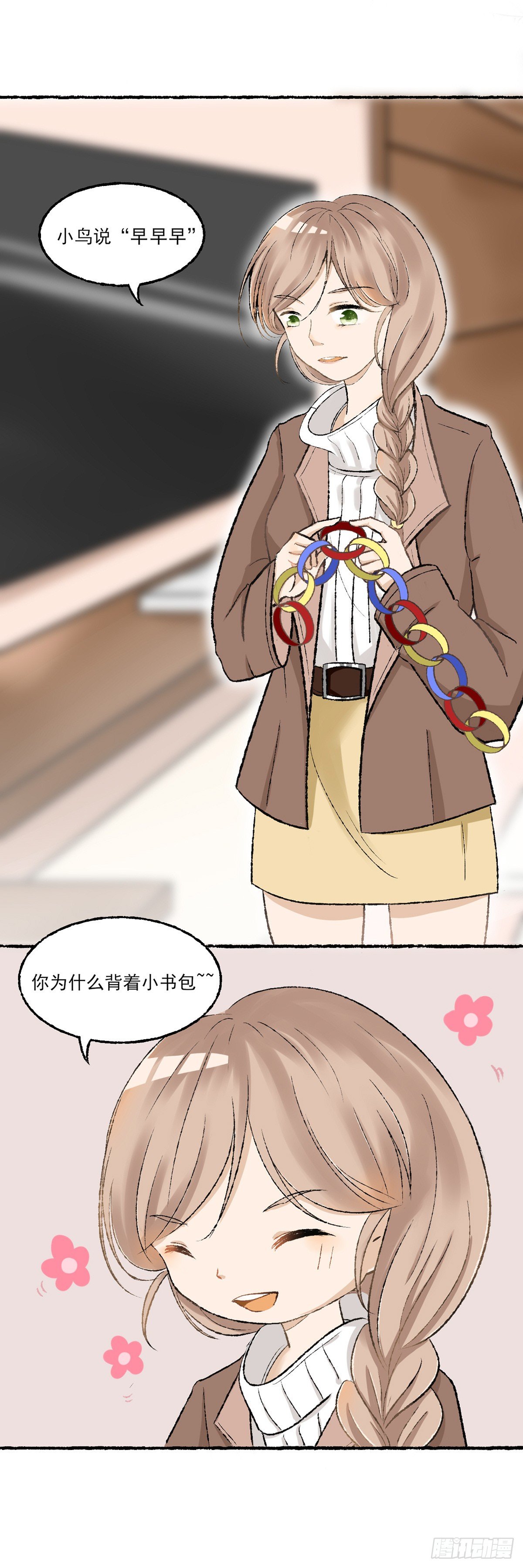 生日会（二）8