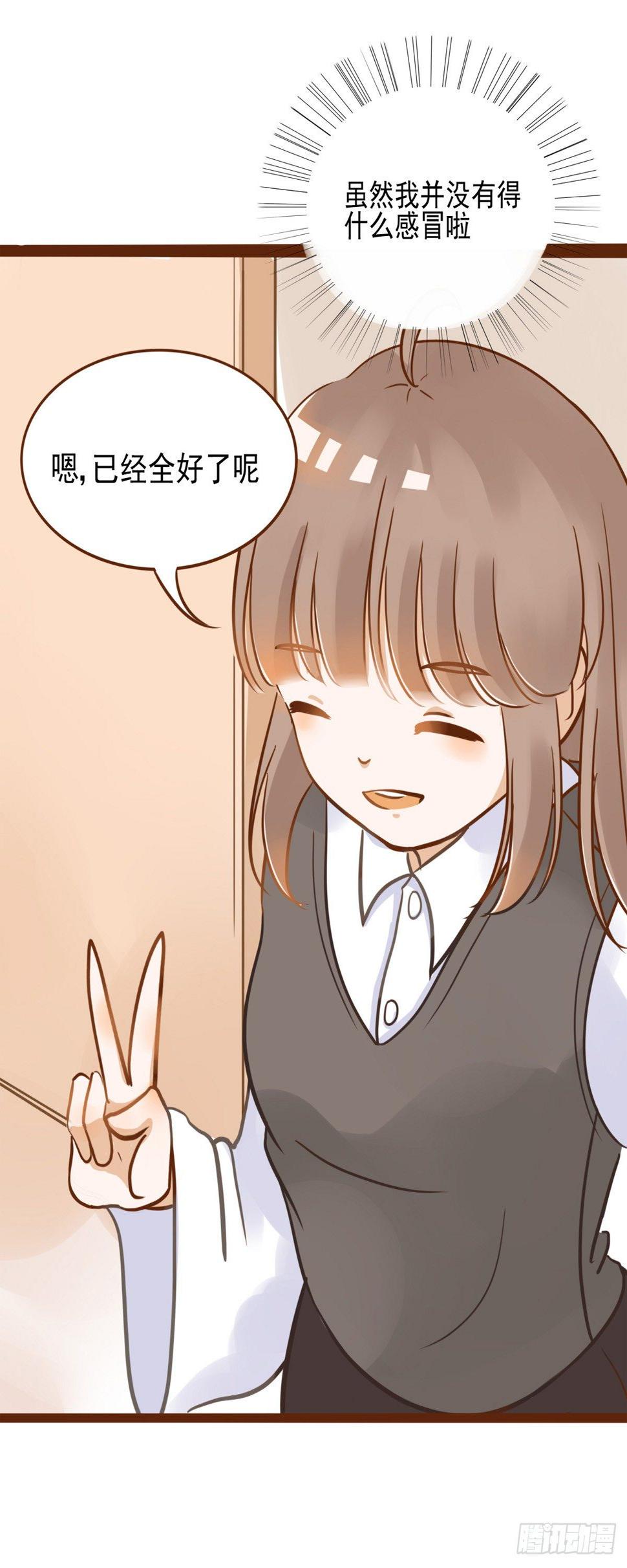 转学生（一）5