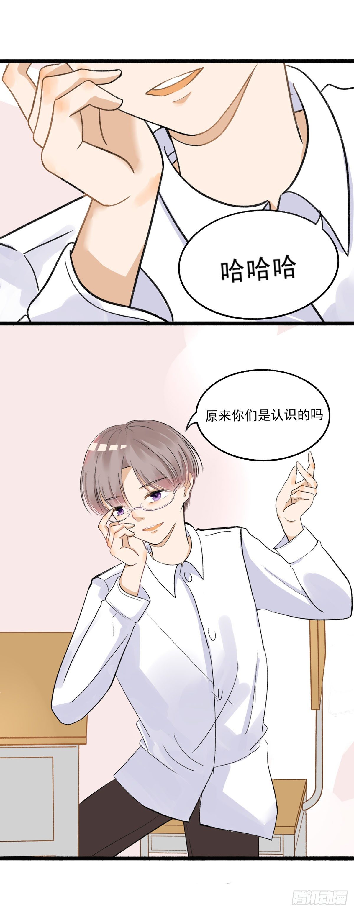 转学生（二）12