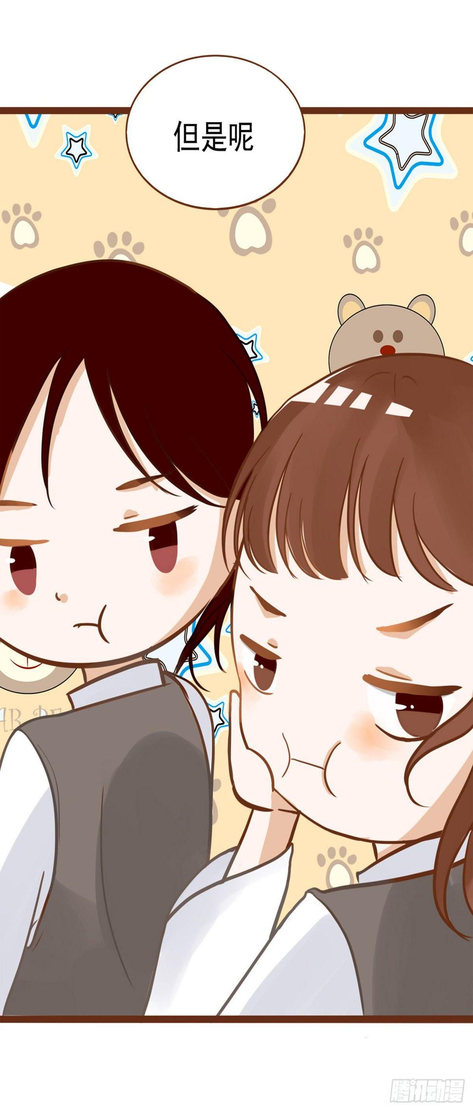 转学生（一）25