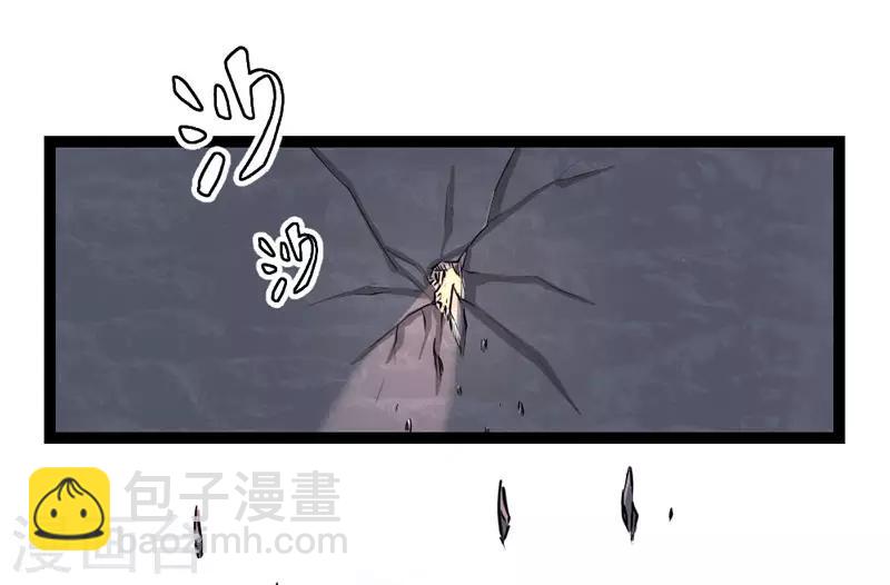 第1话1