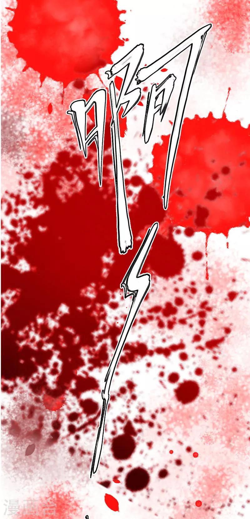 第5话0