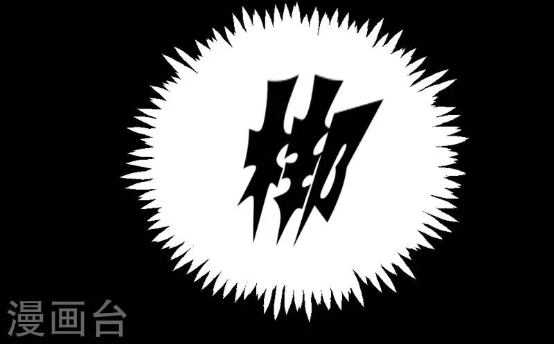 第2话0