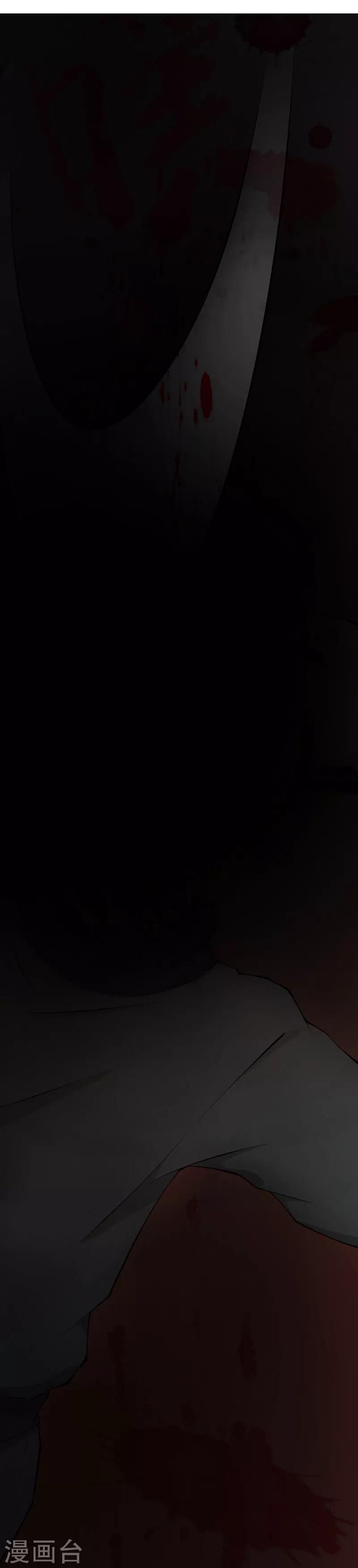 第6话1