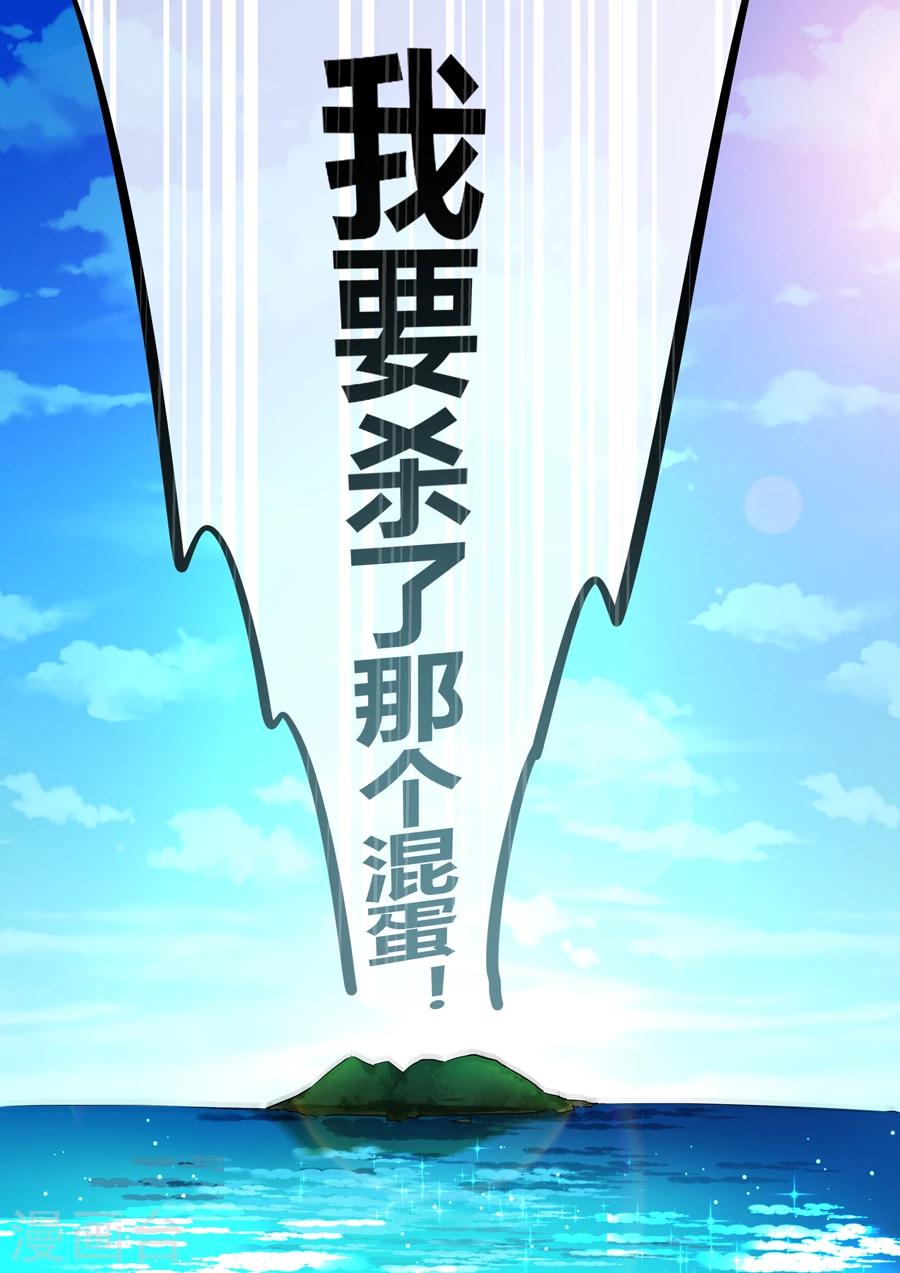 第1话17