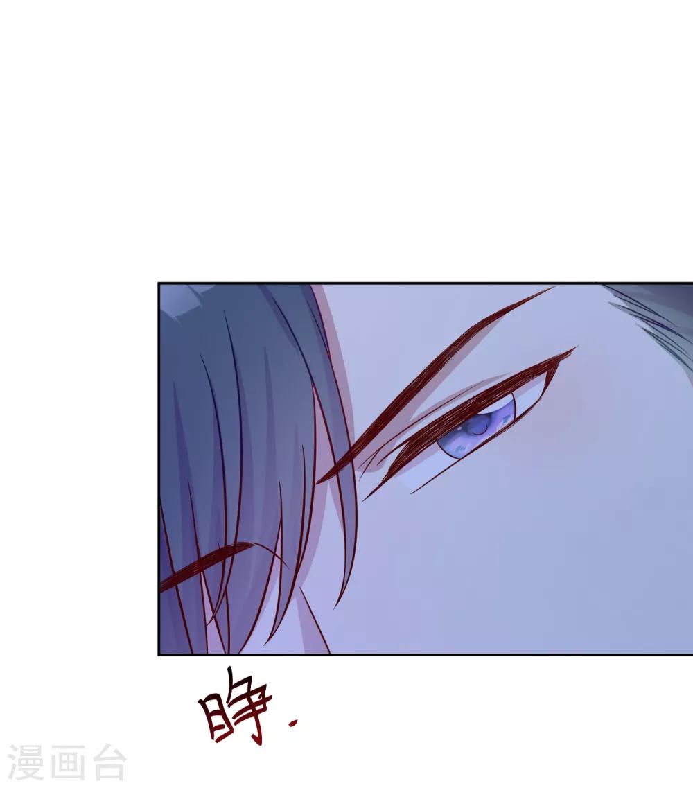 第4话 有钱人的生活30