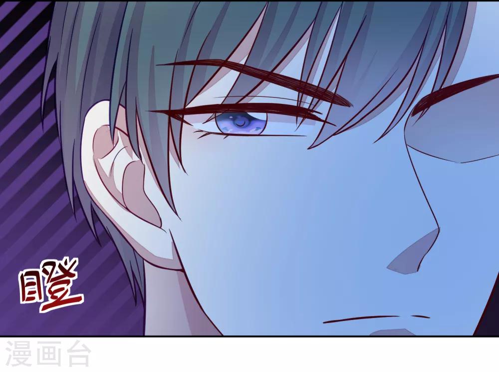 第4话 有钱人的生活4