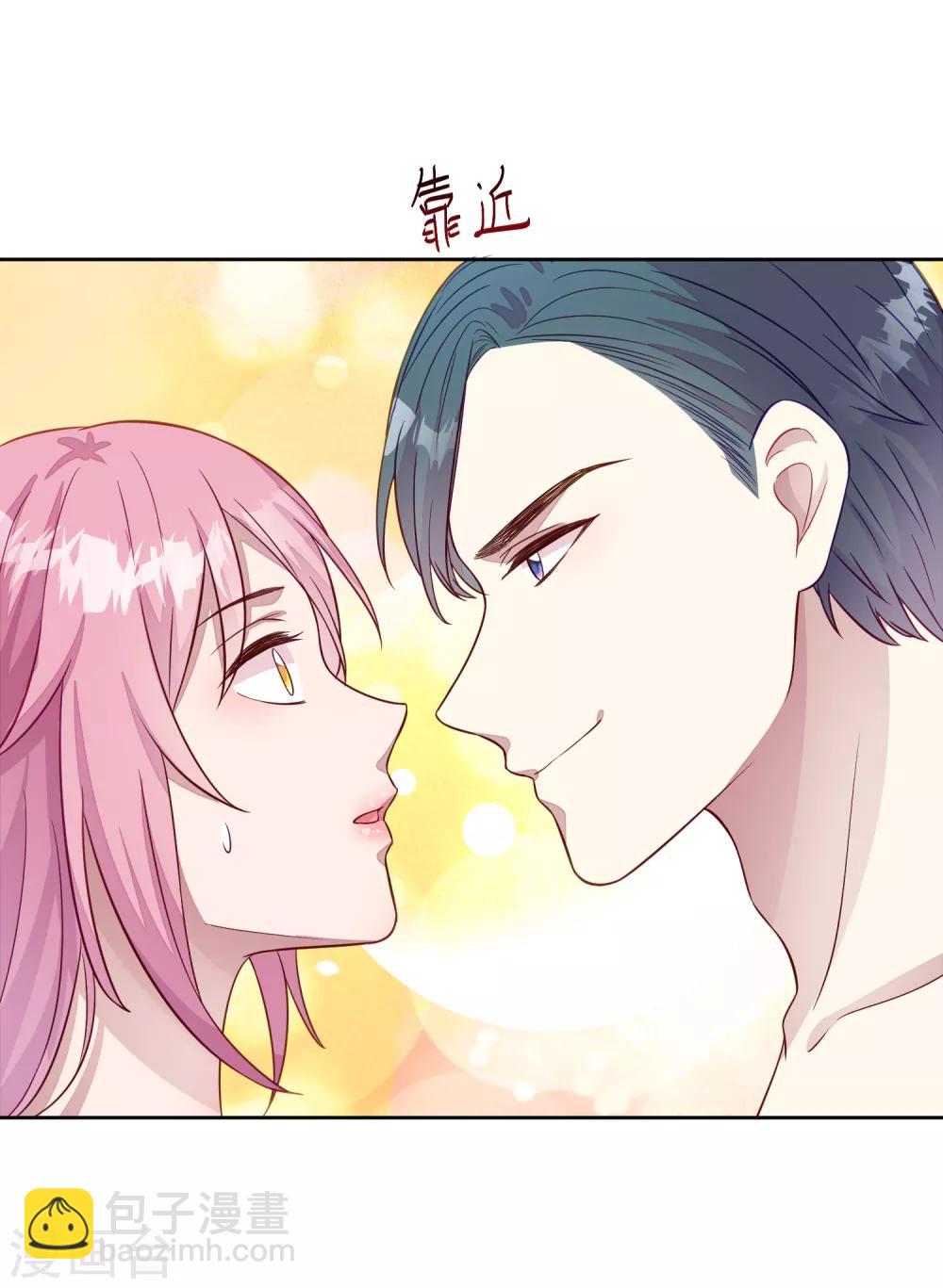 第5话 女人，放乖点！10