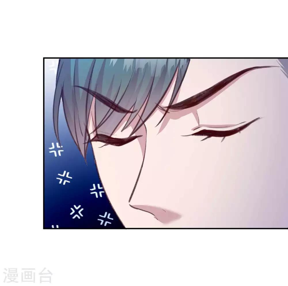 第16话 恶魔契约正式成立7
