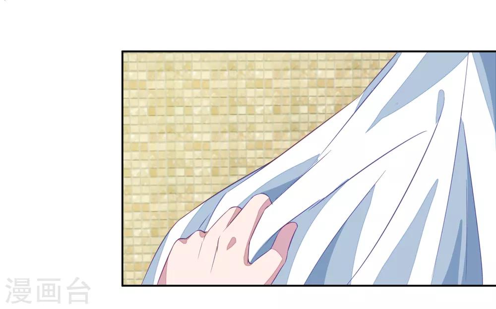 第2话 摊上大事了！42