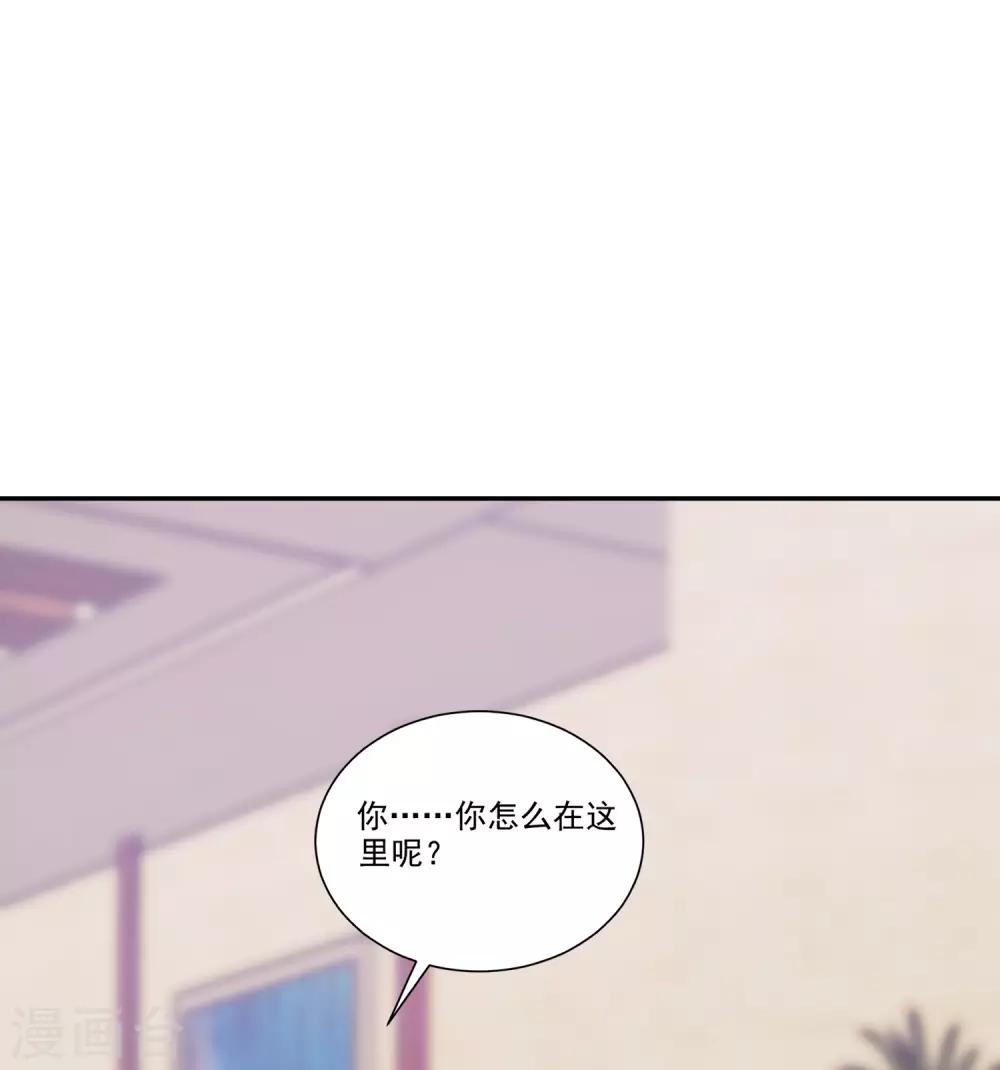 第10话 仇人相见23
