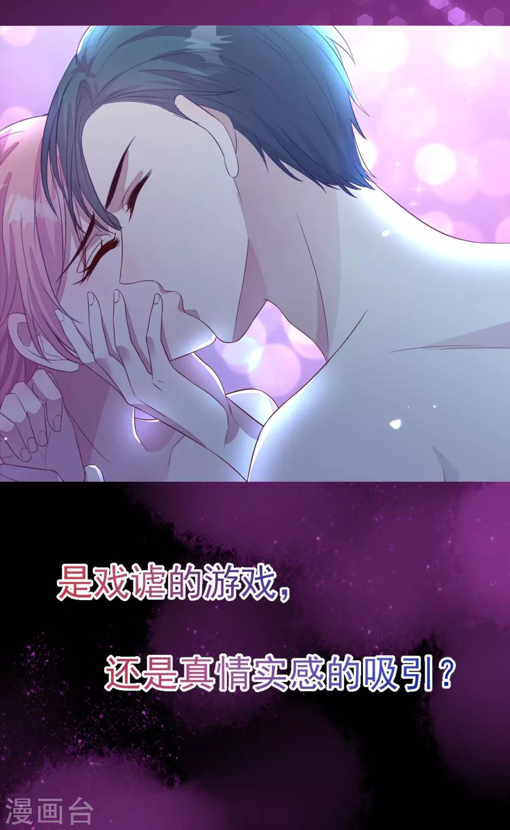 预告4