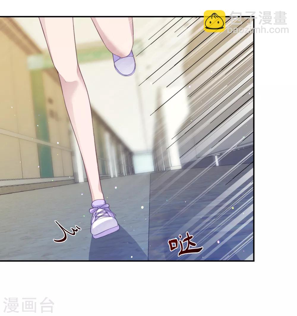 第13话 我是你坚强的后盾5