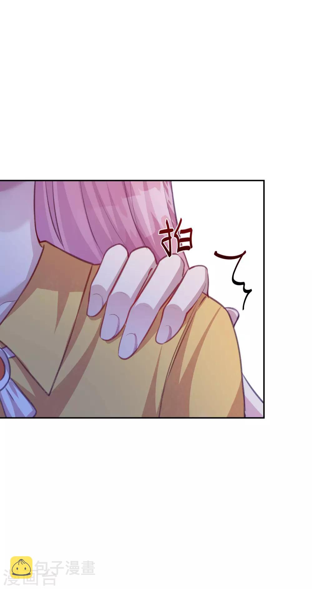 第14话 检验说谎的办法13