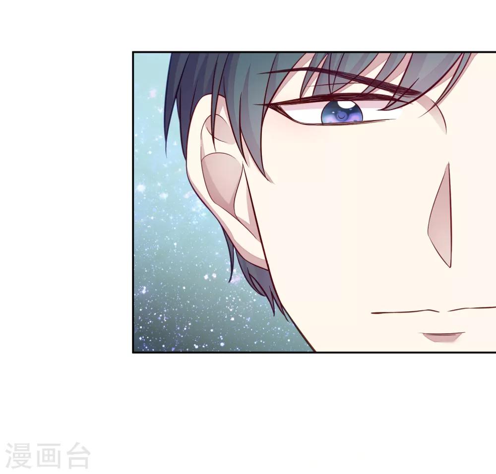 第5话 女人，放乖点！12