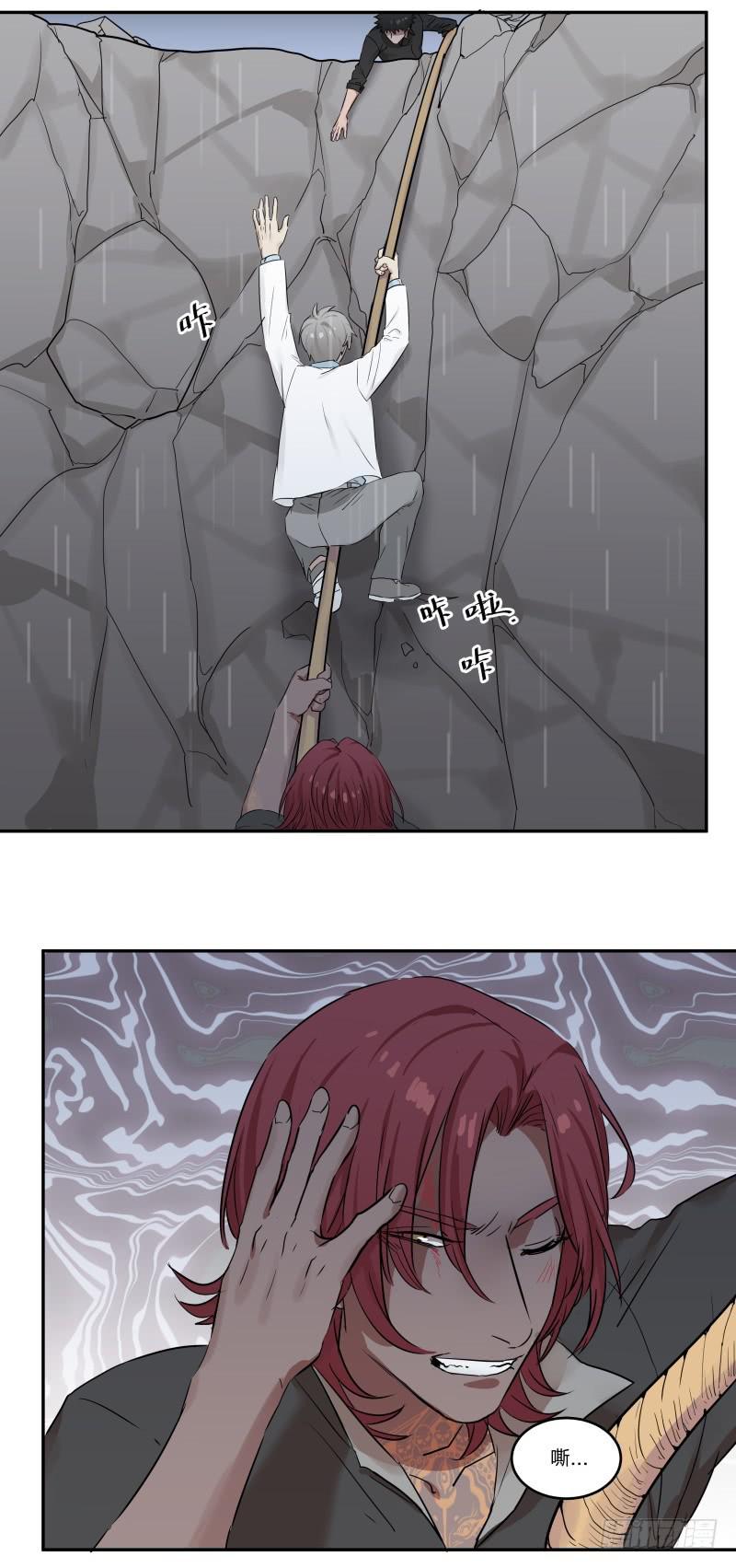 第07话1