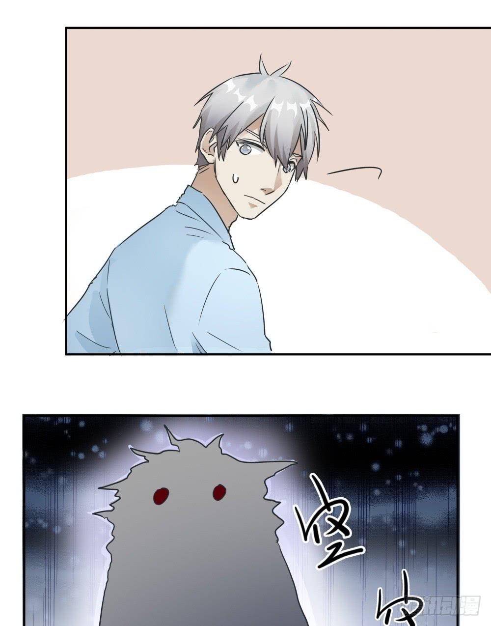 第08话11