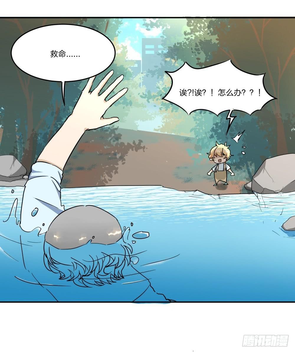 第09话15