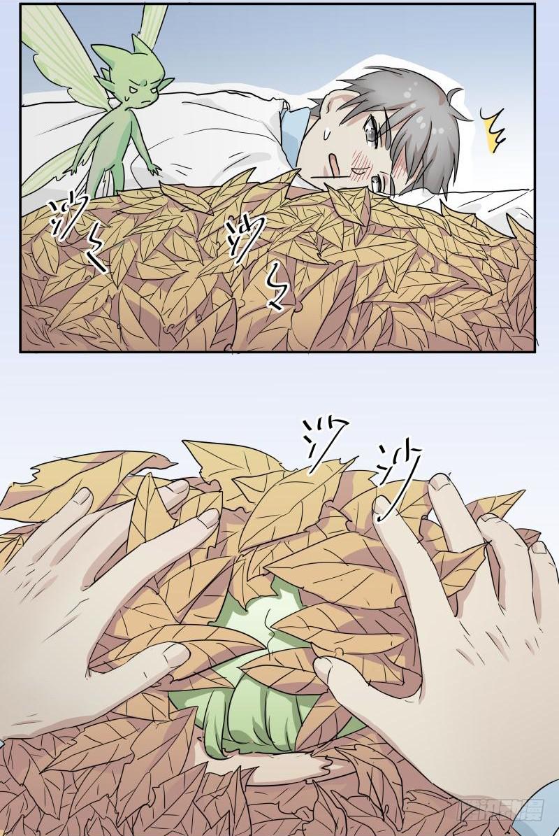 第01话9