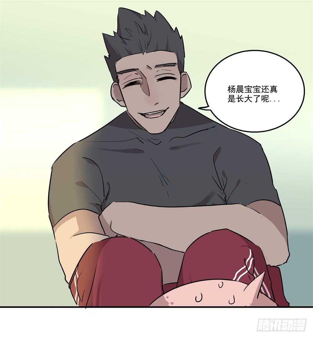 第21话27