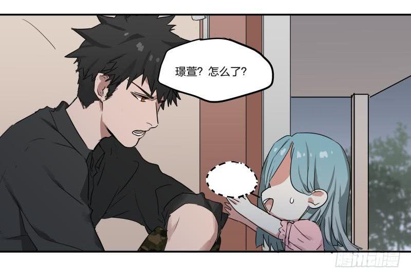 第05话3
