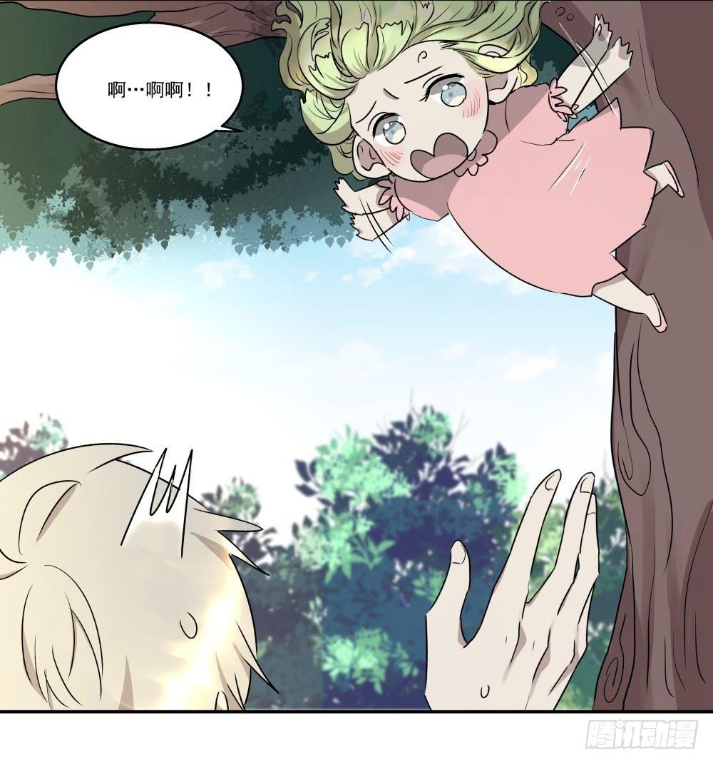 第16话13