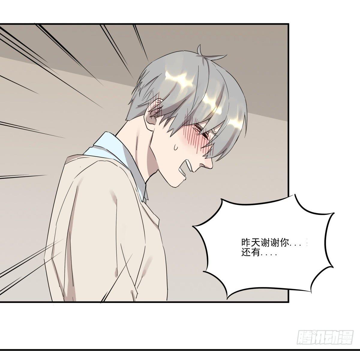 第11话11