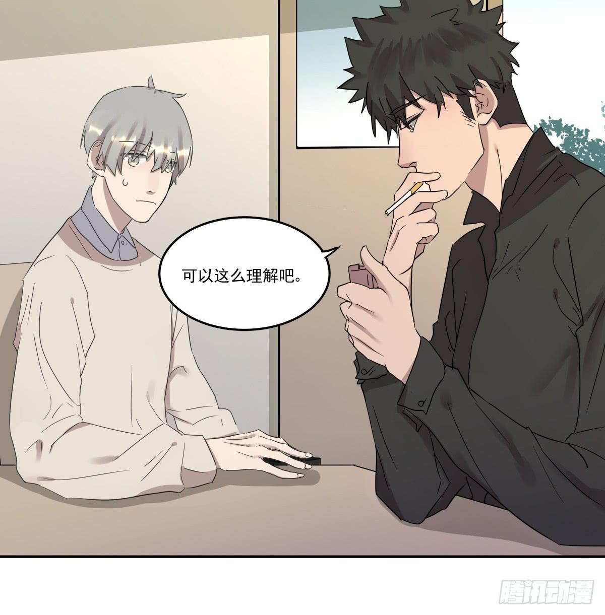 第11话24