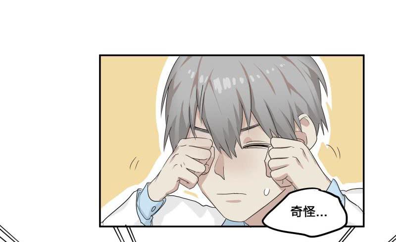 第01话5