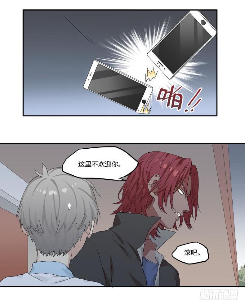 第04话15