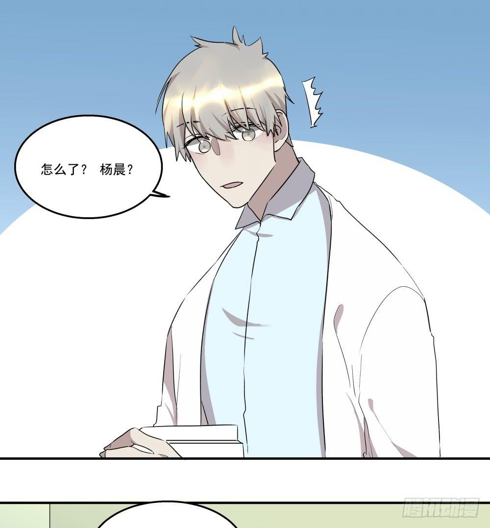 第21话18