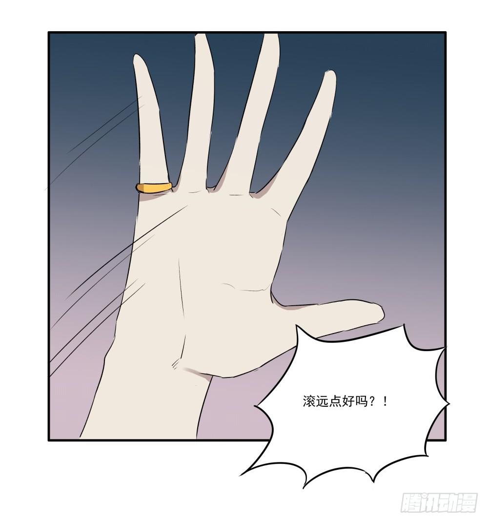 第14话23