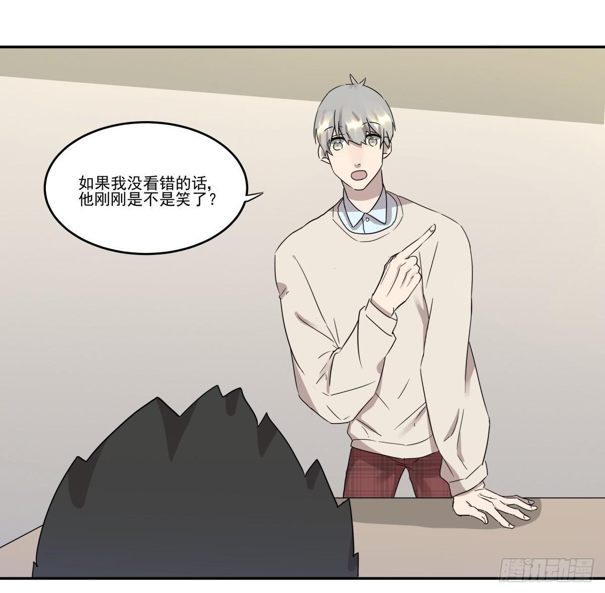 第11话32