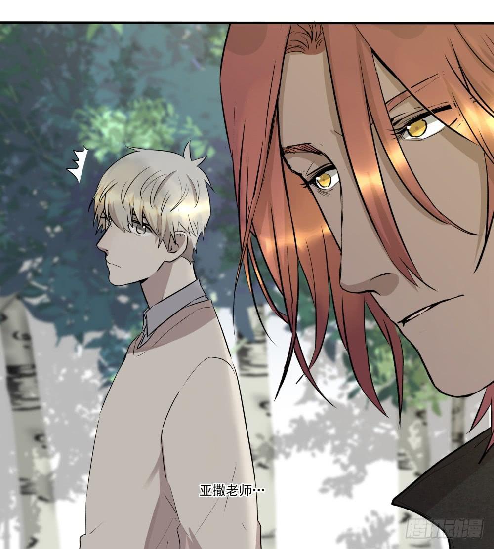 第17话15