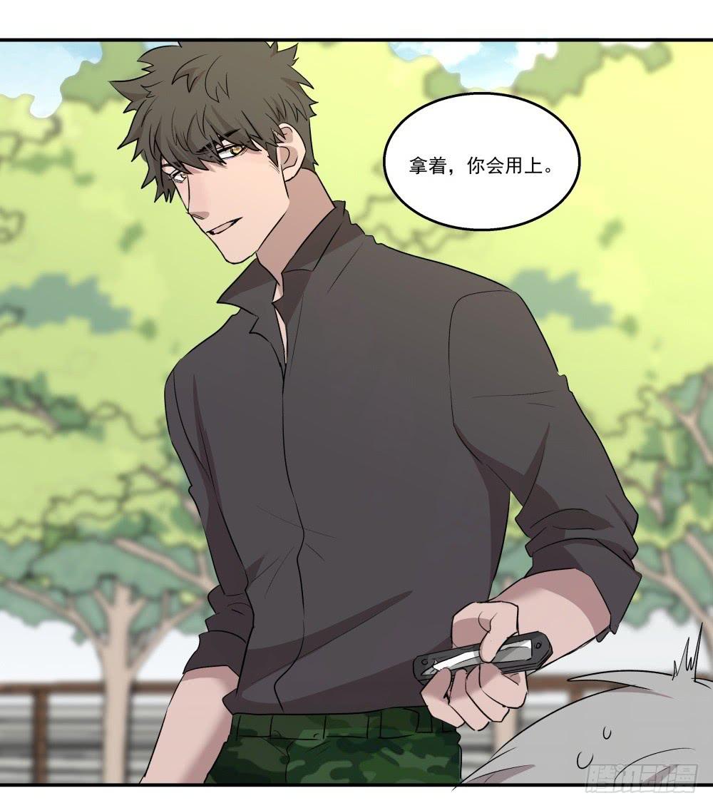 第19话22