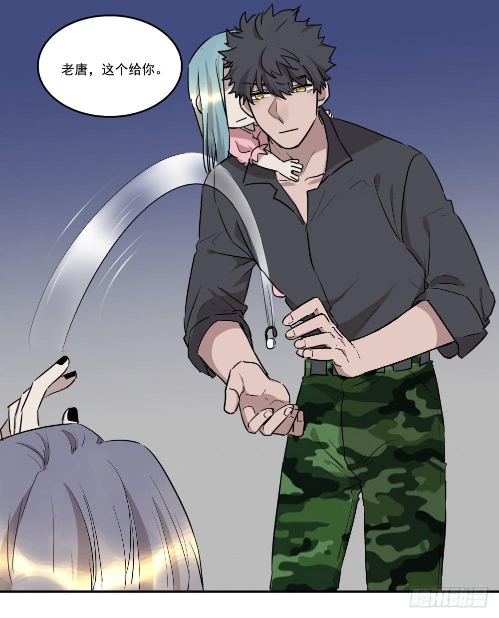 第24话13