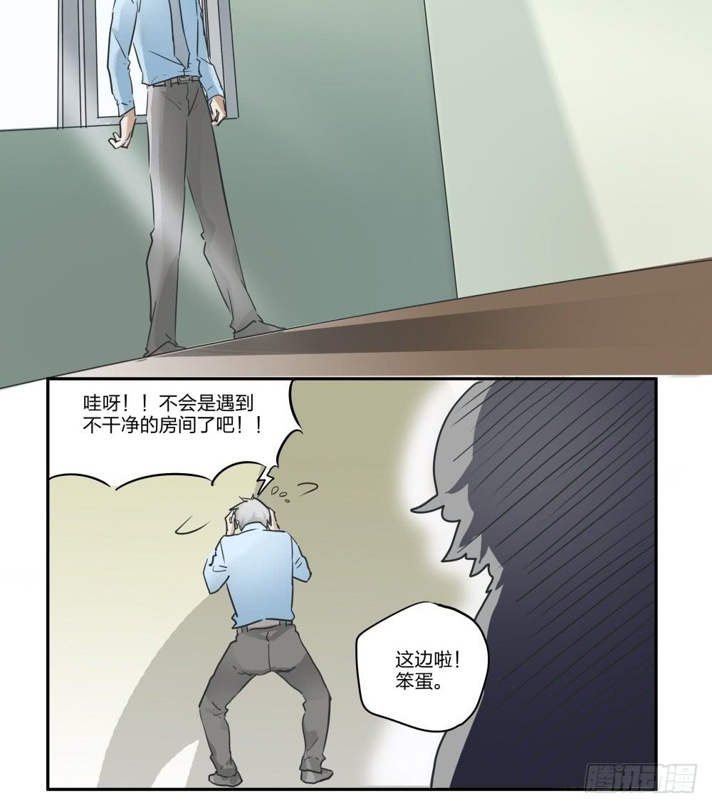 第08话10