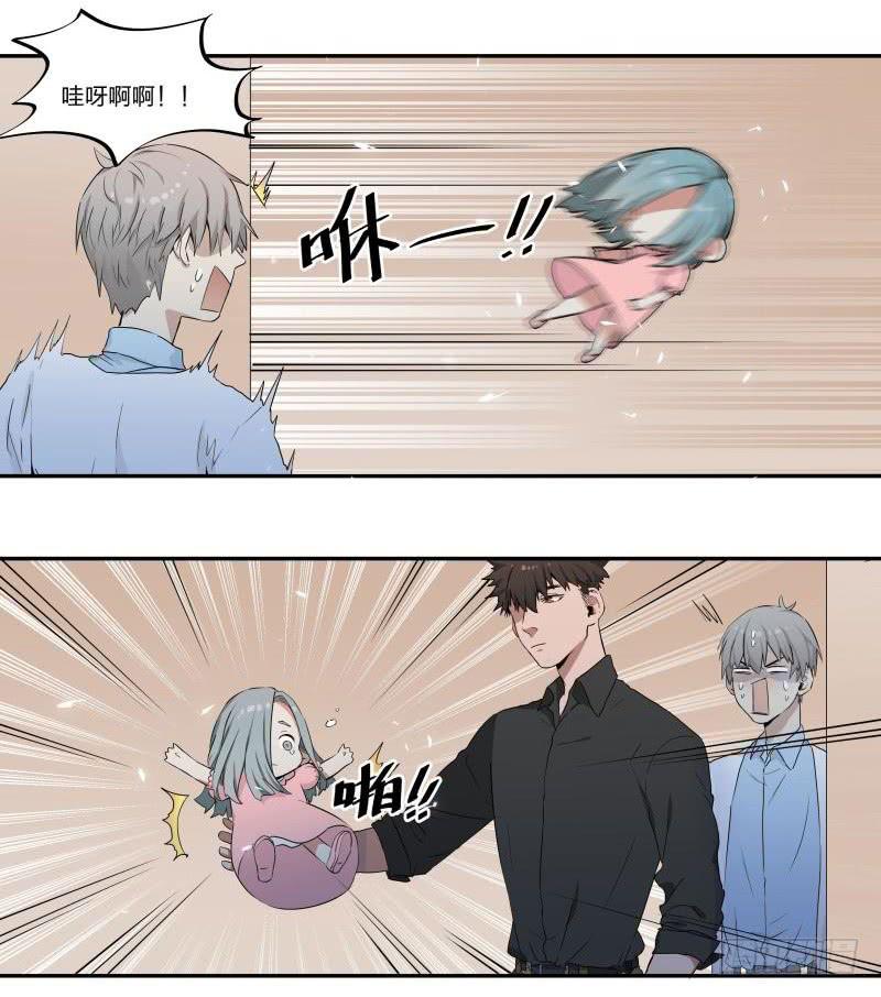 第03话3