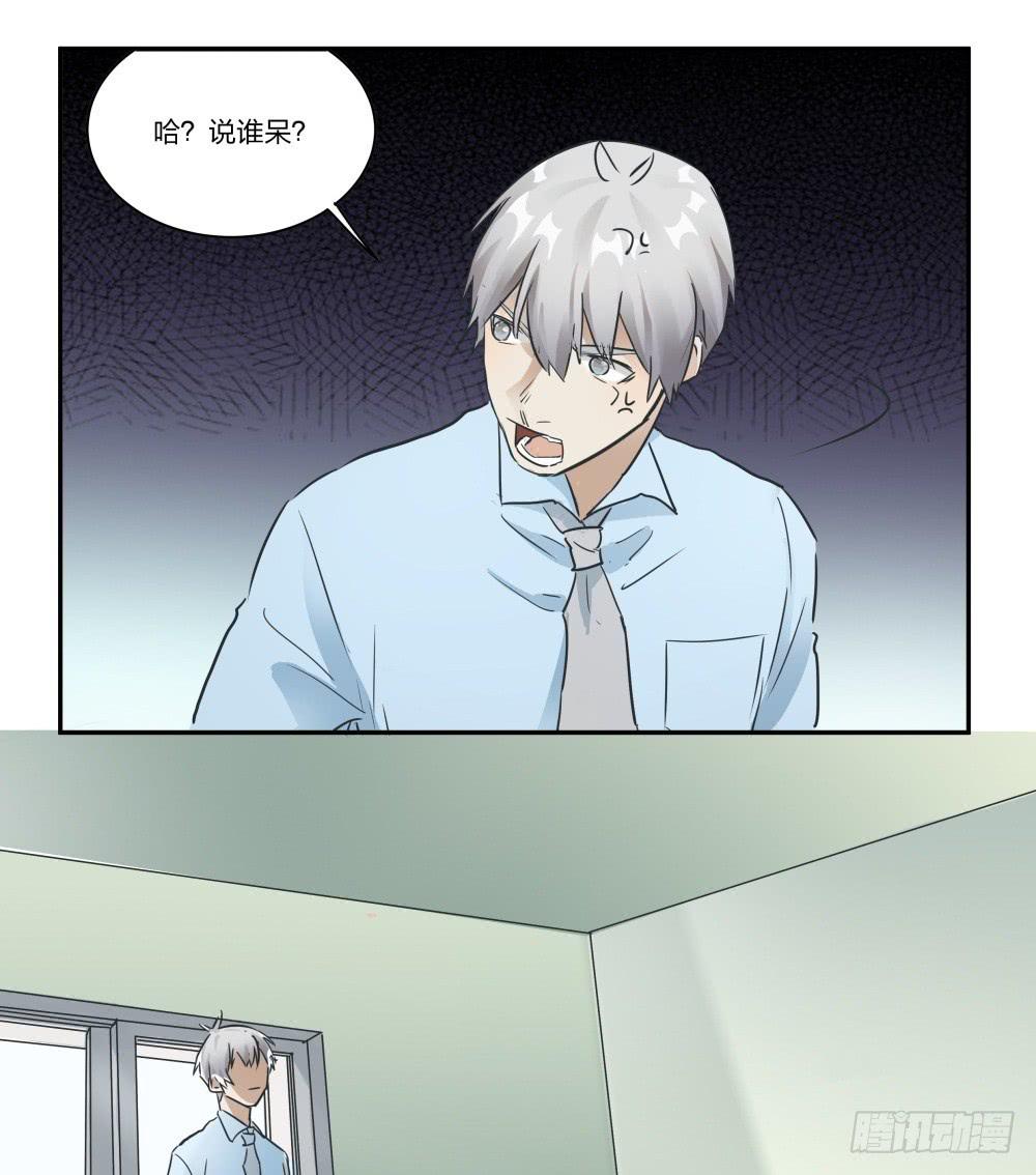 第08话9